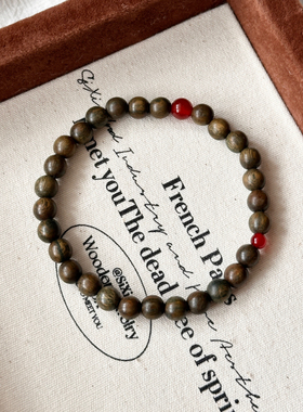 【万绿丛中一点红】新中式绿檀手串原创小众男女款红玛瑙串珠手链