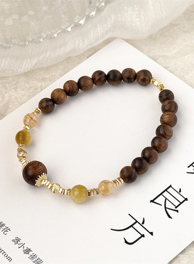 【金玉满堂】一味良方原创新中式饰品男女生木质手串手工串珠手链