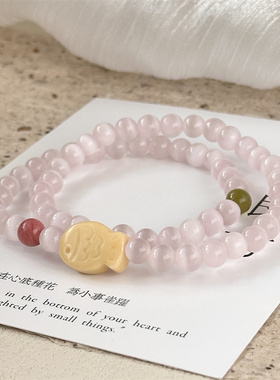 【鱼屿晴柔】一味良方原创粉色猫眼石手链女生时尚小鱼手串饰品