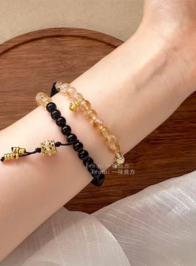 【朝财记】一味良方原创手工黑玛瑙黄塔晶串珠手链男女生时尚手串