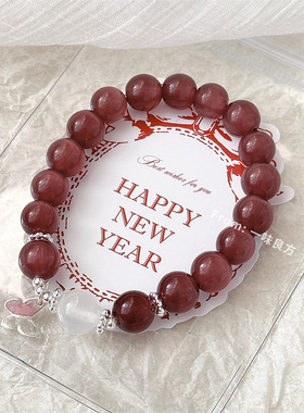 【蝴蝶吻】一味良方原创蝴蝶手链气质紫色串珠女生闺蜜手串饰品