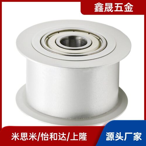 热销同步惰轮EVF31-W9 W11 W15 W22 W27-D15 D20 D25 D35 D60背面 - 图2