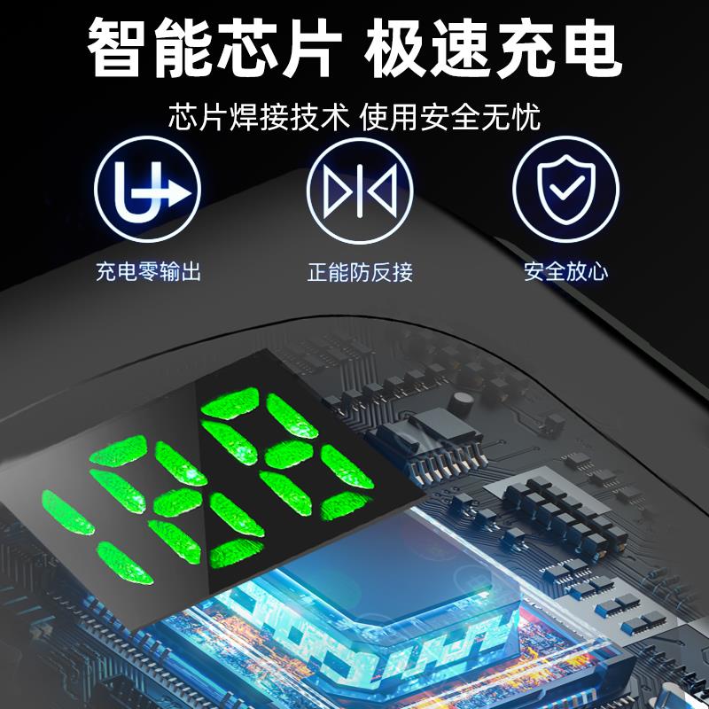 加长款智能电动车电瓶充电器48V12AH20AH60V72伏铅酸电池电车通用 - 图0