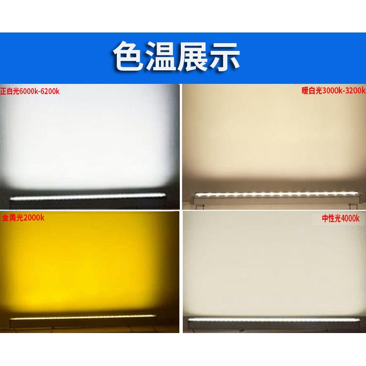 LED洗墙灯DMX512控制 大功率RGB投射灯 户外DMX512七彩投射灯 - 图2