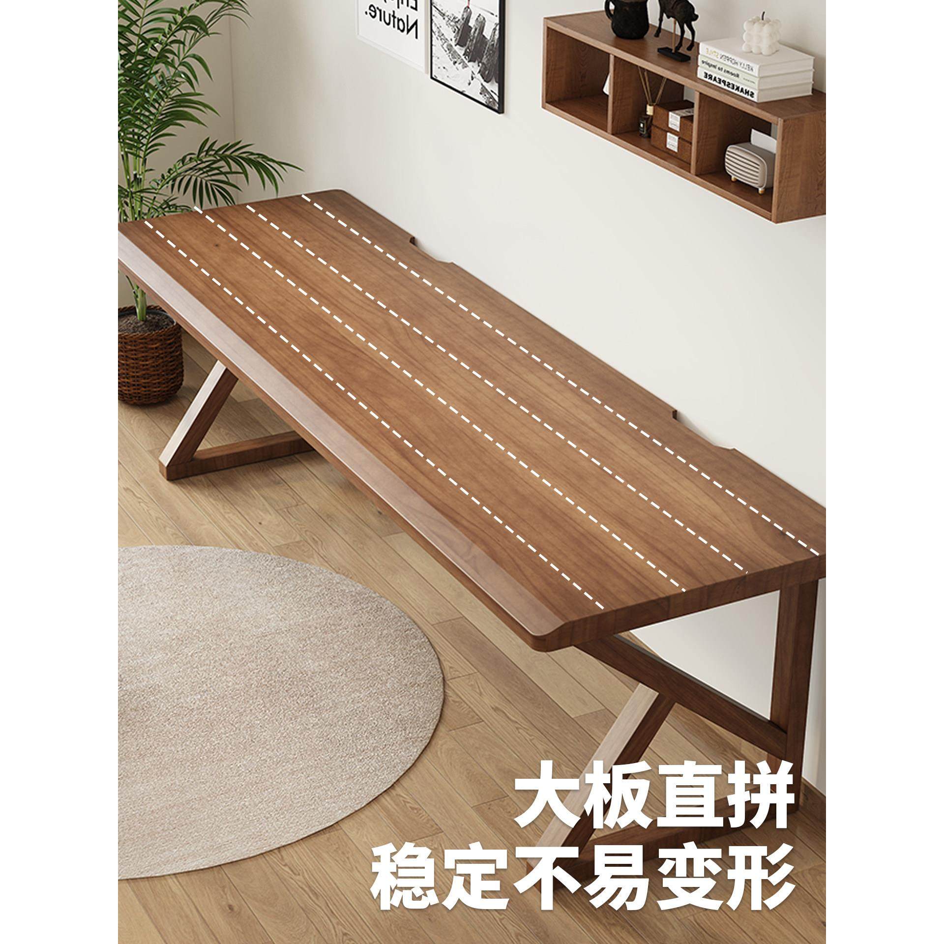 大板实木电脑桌台式卧室双人电竞桌家用长条书桌工作台书房学习桌,淘宝优惠券,粉丝福利购,淘宝优惠卷