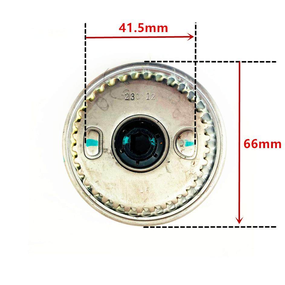 外径66mm汽车座椅电动调角器七星齿核心件靠背角度调节器C66圆盘,淘宝优惠券,粉丝福利购,淘宝优惠卷