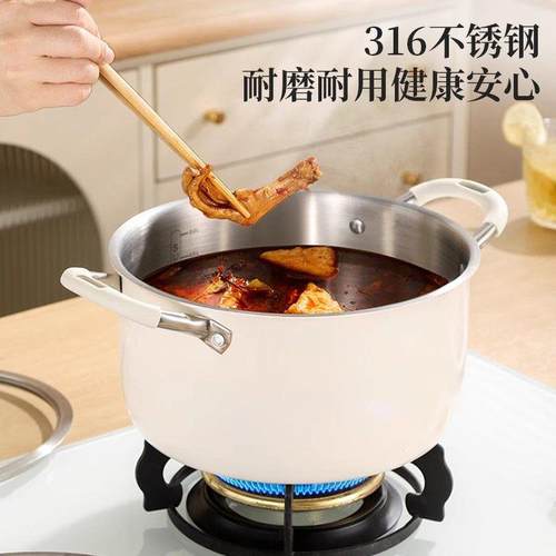 德国316不锈钢家用蒸锅汤锅新款煲汤泡面 面煮面 面锅燃气电磁炉 - 图2