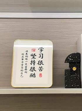 平安喜乐相框摆件客厅玄关桌面装饰品乔迁新居办公桌摆台字画礼物
