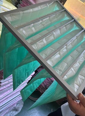 除尘过滤布G4初效袋式过滤器空调板式无纺布袋式过滤器