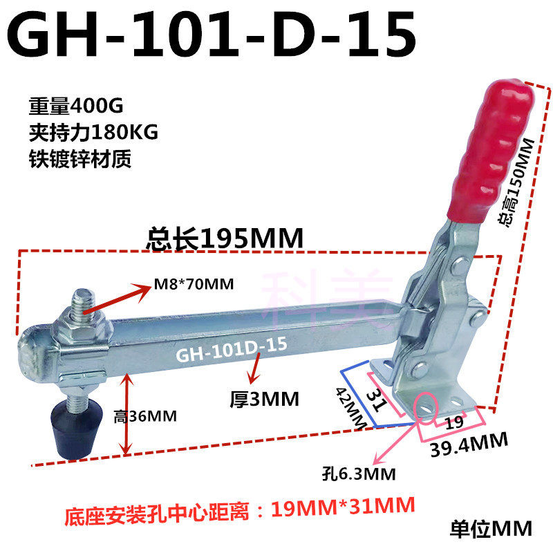 垂直式快速夹具 101A 102B 101E 101D 12130 SS不锈钢夹钳镀锌,淘宝优惠券,粉丝福利购,淘宝优惠卷