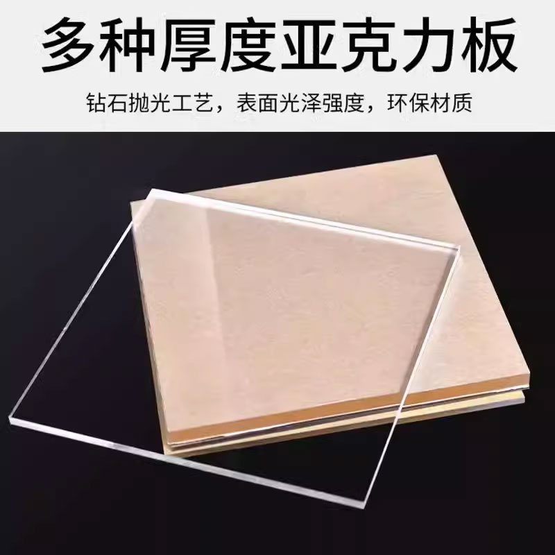 私人物品勿动贴纸挂牌私人物品请勿乱动提示牌违者后果自负告示牌亚克力标牌个人物品未经允许请勿乱动警示牌