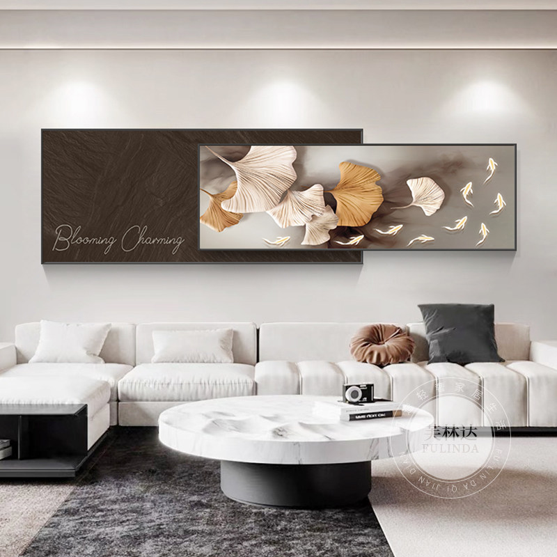 现代轻奢客厅叠加装饰画银杏叶九鱼图沙发背景墙壁画高档大气挂画 - 图2