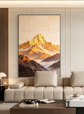 背靠金山轻奢客厅挂画