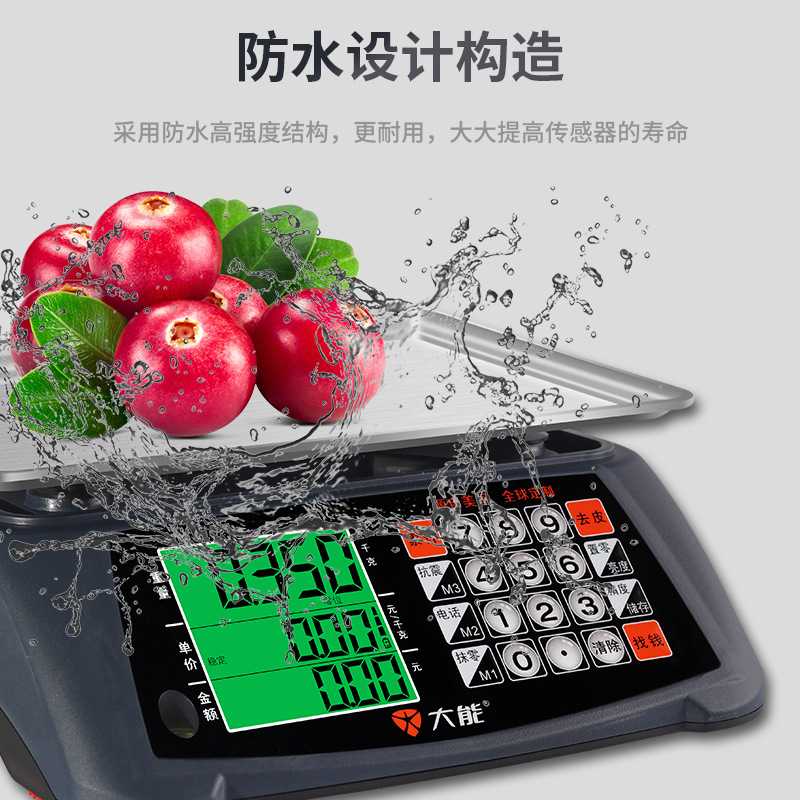 图4