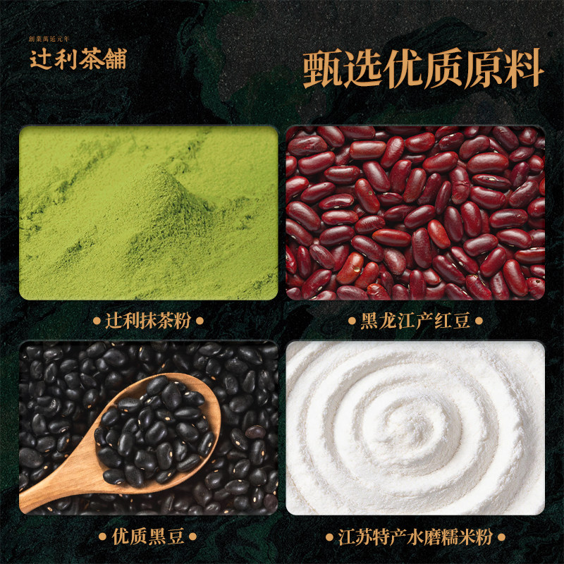 图4