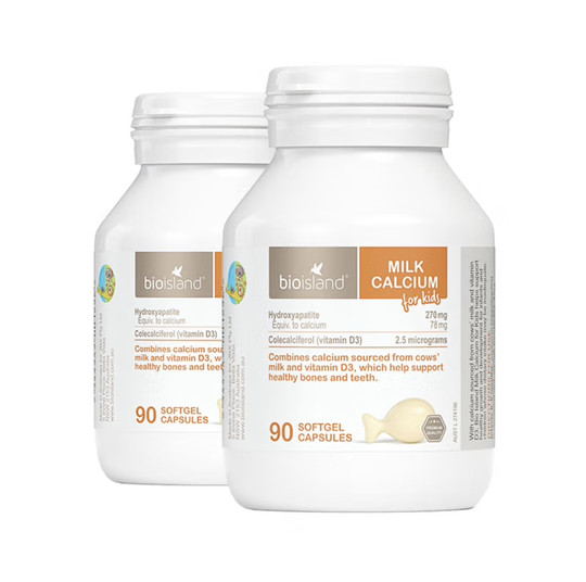 Australia BioIsland VD calcium liquid milk calcium for infants and young children calcium supplement 90 soft capsules