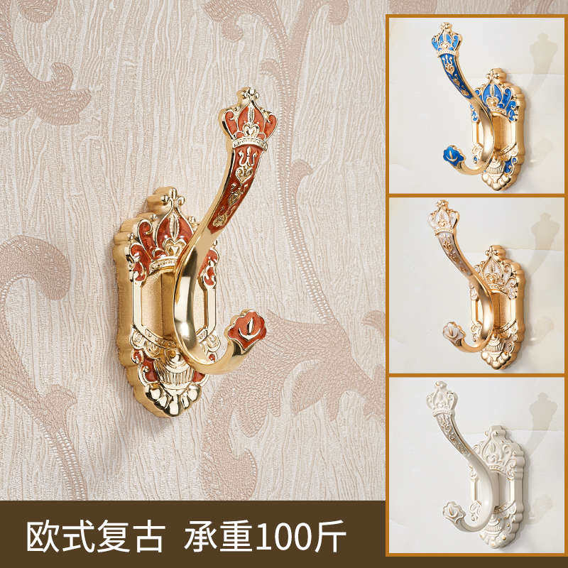 欧式挂衣钩打孔固定挂钩进门玄关单个鞋柜衣柜轻奢壁挂墙上挂重物,淘宝优惠券,粉丝福利购,淘宝优惠卷