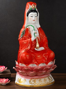 热销红衣观音菩萨摆件陶瓷南海坐莲观世音菩萨佛像观音娘娘家用工