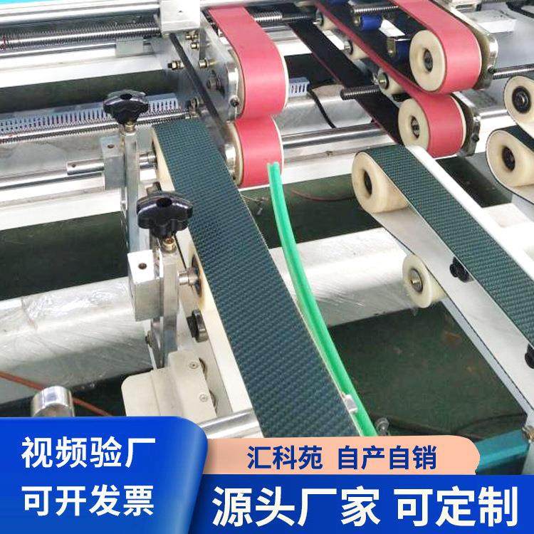 纸箱机械半自动粘箱机2800型瓦楞纸盒糊箱设备纸箱厂粘箱糊盒机,淘宝优惠券,粉丝福利购,淘宝优惠卷