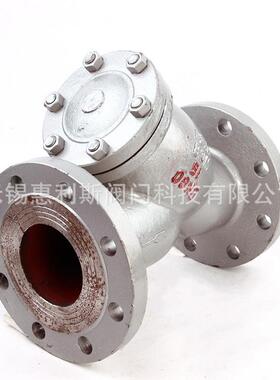 GL41H-16C铸钢法兰过滤器蒸汽滤网过滤器Y型法兰过滤器DN100