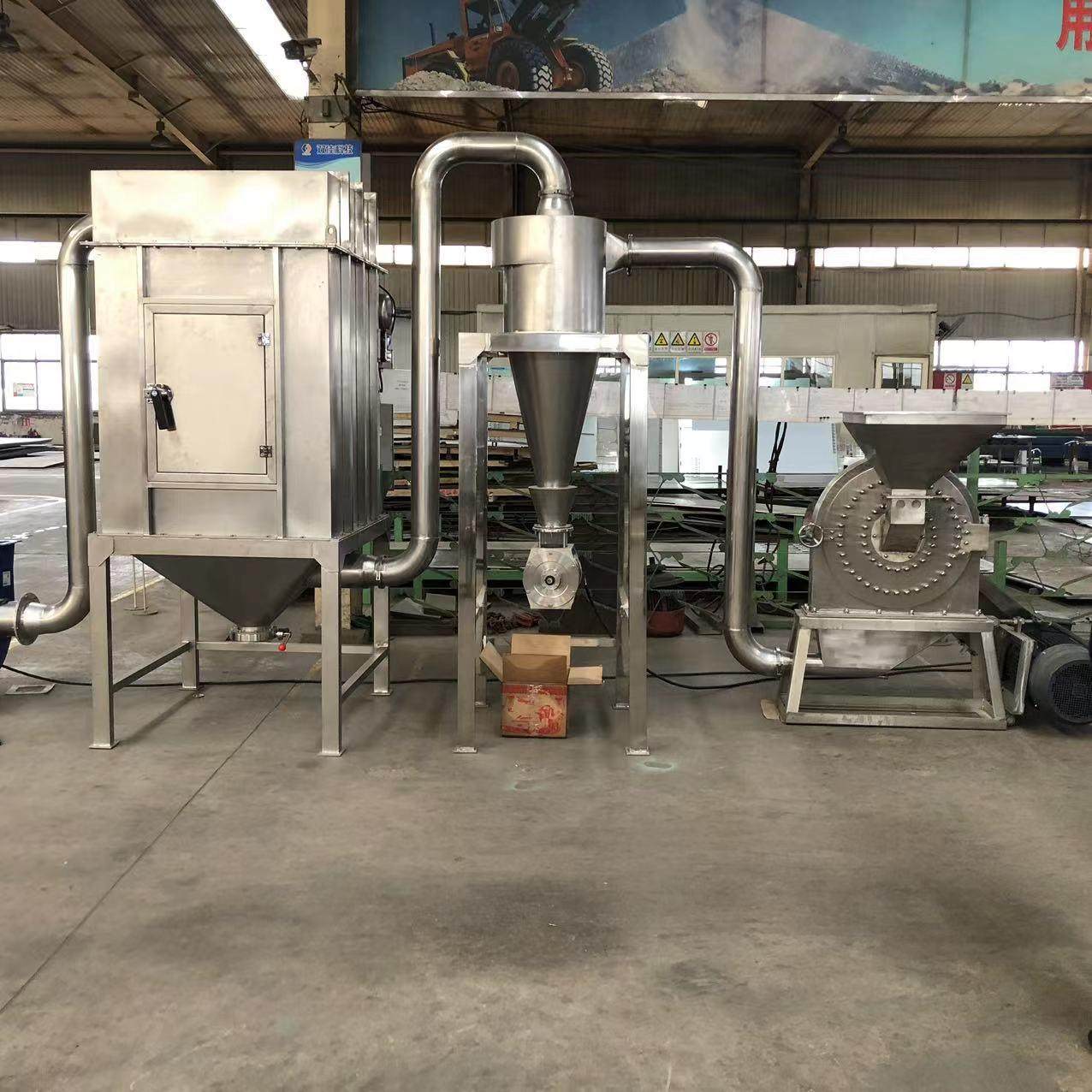 山东自吸式半干大米磨粉机泡湿大米粉碎机脉冲除尘杂粮磨粉机,淘宝优惠券,粉丝福利购,淘宝优惠卷