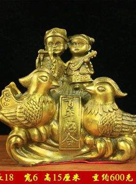 铜鸳鸯摆件一对卧室姻缘百年好合家居饰品婚庆礼品装饰工艺品摆设