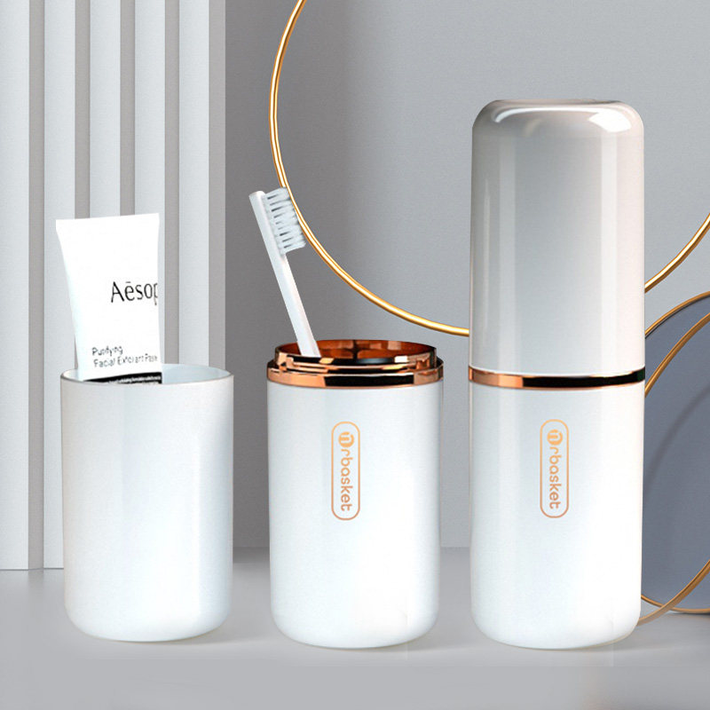 旅行洗漱杯漱口杯简约刷牙杯子牙缸套装牙具牙刷牙膏收纳盒便携式,淘宝优惠券,粉丝福利购,淘宝优惠卷