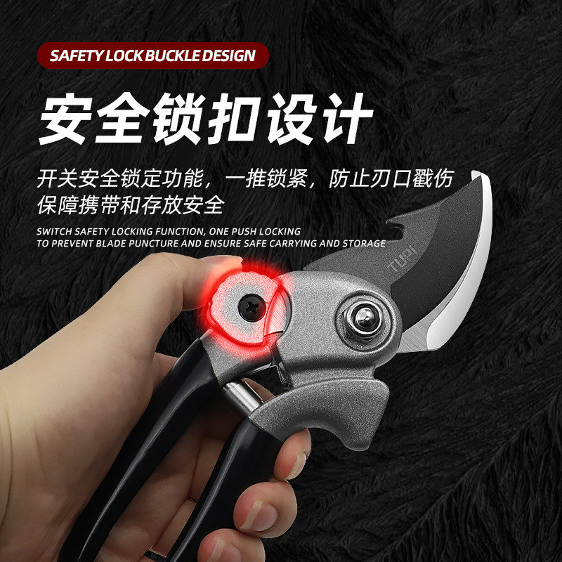 修枝剪果树剪树枝绿化苗木剪刀粗枝神器剪树枝剪刀园林园艺园丁剪 - 图1
