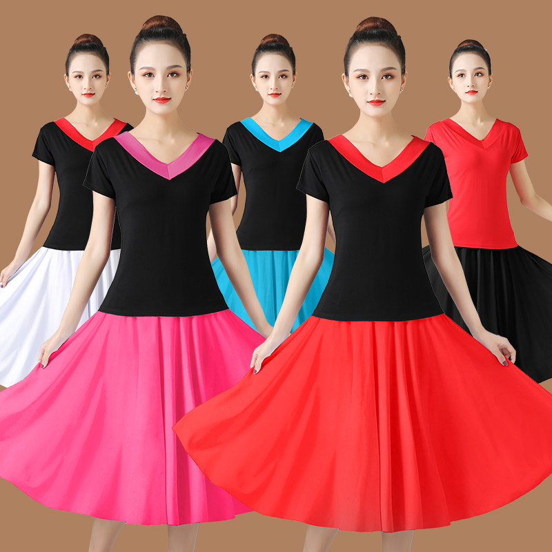 新款广场舞服装套装练功服跳舞衣服裙子半身裙短袖上衣两件套女夏,淘宝优惠券,粉丝福利购,淘宝优惠卷