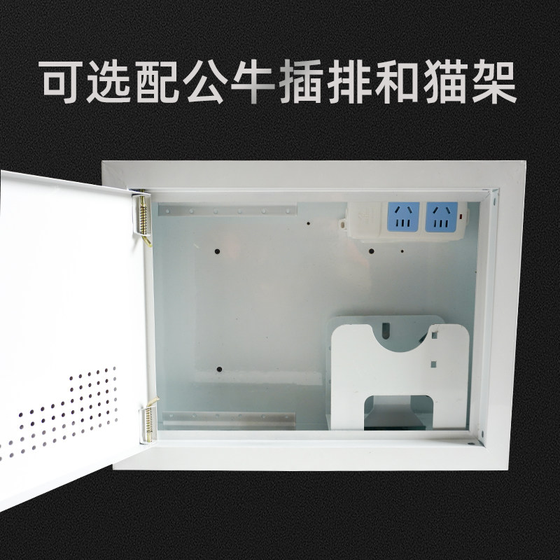 明装多媒体集线箱信息箱弱电箱家用网络布线箱挂墙式400x300x120 - 图2