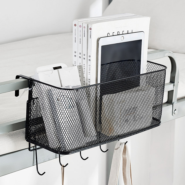 Bedside hanging basket student storage supplies dormitory bedside space utilization of good things dormitory artifact on the shelf