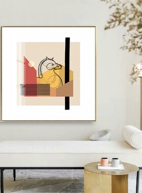 好货后现代北欧风格抽象几何样板房挂画动物卧室客厅画装饰沙发背