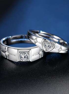 Japanese version of fashion personality men and women on the