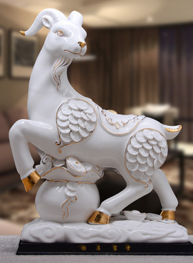 陶瓷羊摆件十二12生肖羊客厅装饰品招财风水摆设瓷器羊家居工艺品