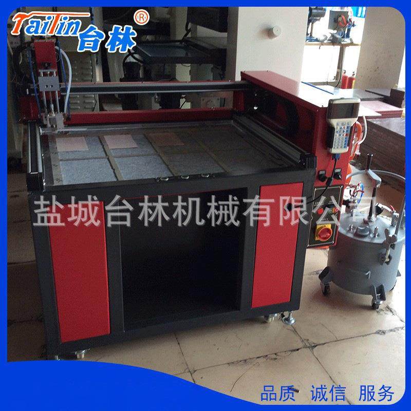 小型涂胶机箱包自动涂胶机盐城涂胶机厂家品质保证,淘宝优惠券,粉丝福利购,淘宝优惠卷