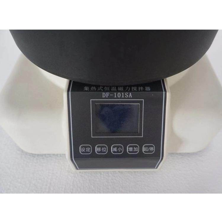 集热式磁力搅拌器DF-101SA系列恒温实验室加热数显水浴锅油浴锅,淘宝优惠券,粉丝福利购,淘宝优惠卷