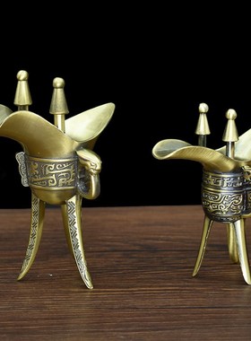 仿古三足爵杯帝王杯古代酒爵杯仿青铜器中式乾隆杯樽婚庆影视道具