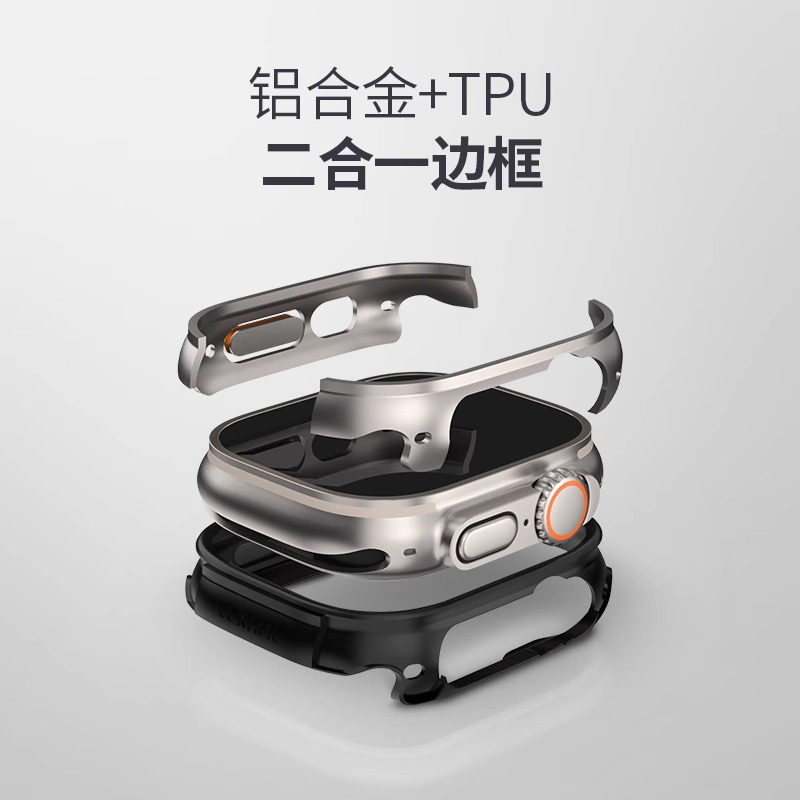 清歌适用AppleWatchUltra3表壳AppleWatch11保护壳iWatch Ultra2苹果手表S11/AppleWatchS10金属iWatchUltra - 图1