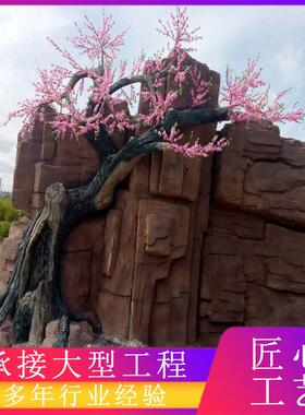 定制泥假雕山塑庭院RJ-174水景水观装饰公园林校现代简园约奇石大