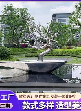 塑源头工雕厂不锈钢塑雕园林景观户bz-12260外大型雕公园广场镜面