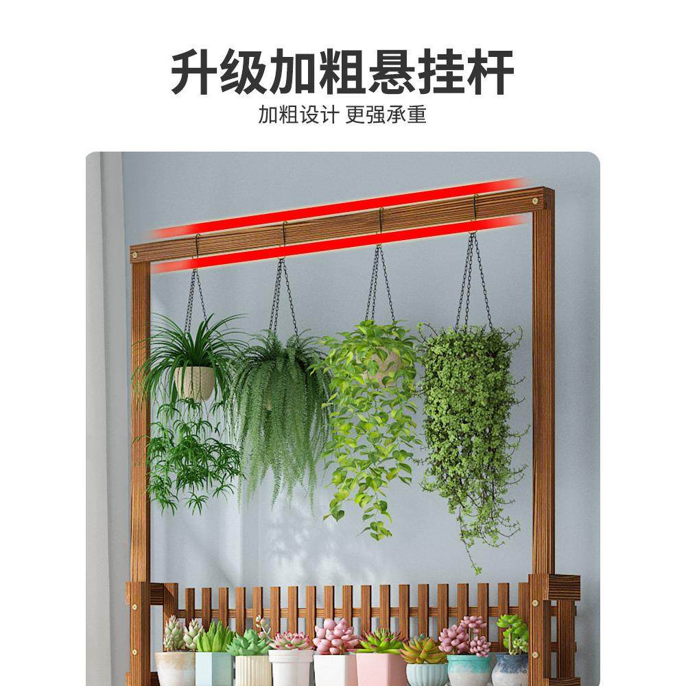 阳台置物架花架2025新款移动带轮花架子客厅落地式室内多层花盆架,淘宝优惠券,粉丝福利购,淘宝优惠卷