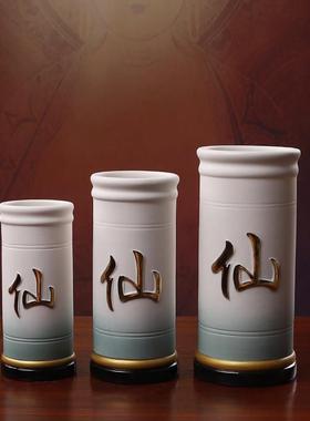 久畔陶瓷香筒摆件家用佛堂供奉插香桶放香用的香筒供佛道仙家财神