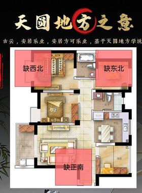 正宗泰山石敢当天然原石化冲客厅补角靠山石办公室内风水石头摆件