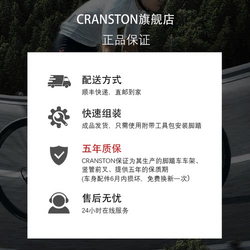 CRANSTON  R9三折叠成人超轻便携城市复古亲子小布折叠国布自行车 - 图3