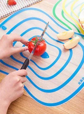 好货Kitchen Plastic Transparent Cutting Board Non-slip Veget