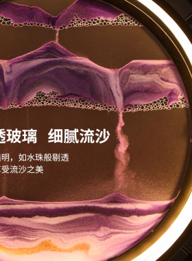 流沙画沙漏创意摆件电视柜酒柜艺术家居装饰品办公室轻奢开业礼物