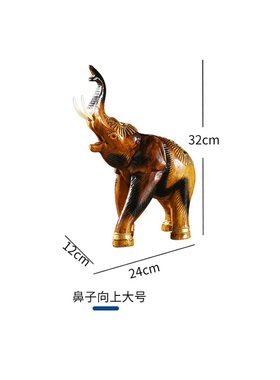 好货Thai solid wood engraving sEmall elephant living room of