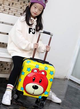 儿童拉杆箱女18寸小男孩卡通行李箱20寸万向轮学生密码拖箱旅行箱
