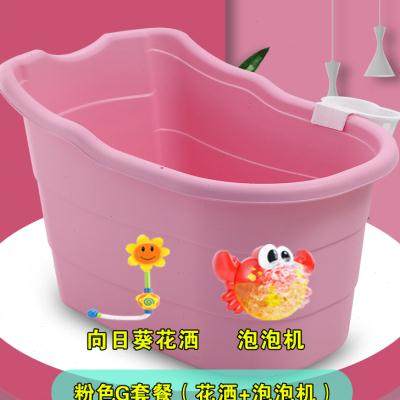 新款儿童浴桶加大号婴儿浴盆婴儿游泳桶加厚泡澡桶小孩洗澡桶家用 - 图0