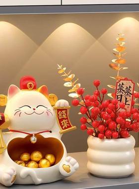 招财猫入户门口鞋柜钥匙收纳玄关装饰品摆件客厅家居乔迁新居礼品